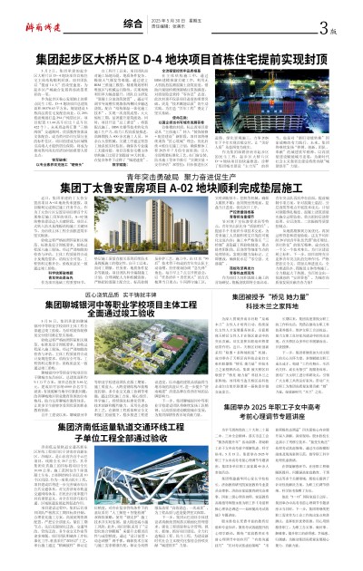 RAYBET雷竞技(CHINA)官方网站-全球领先的电竞赛事平台