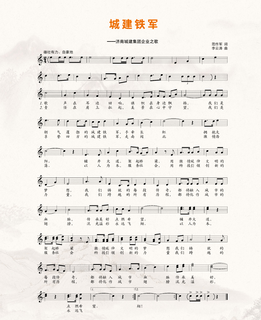 RAYBET׾(CHINA)ٷվ-ȫȵĵ羺ƽ̨