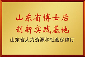 RAYBET׾(CHINA)ٷվ-ȫȵĵ羺ƽ̨