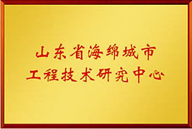 RAYBET׾(CHINA)ٷվ-ȫȵĵ羺ƽ̨